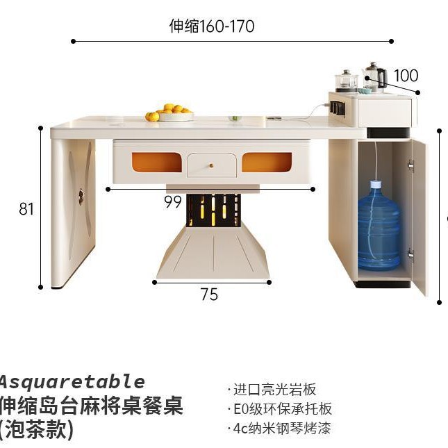 Mesa de mahjong mesa de comedor multifunción de doble uso con fuego a la parrilla máquina de mahjong de isla retráctil estilo crema doméstica automática