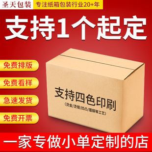 ���䶨��һ����ӆ�w�C��С���b��ʺ���Ӳ�������㼈������