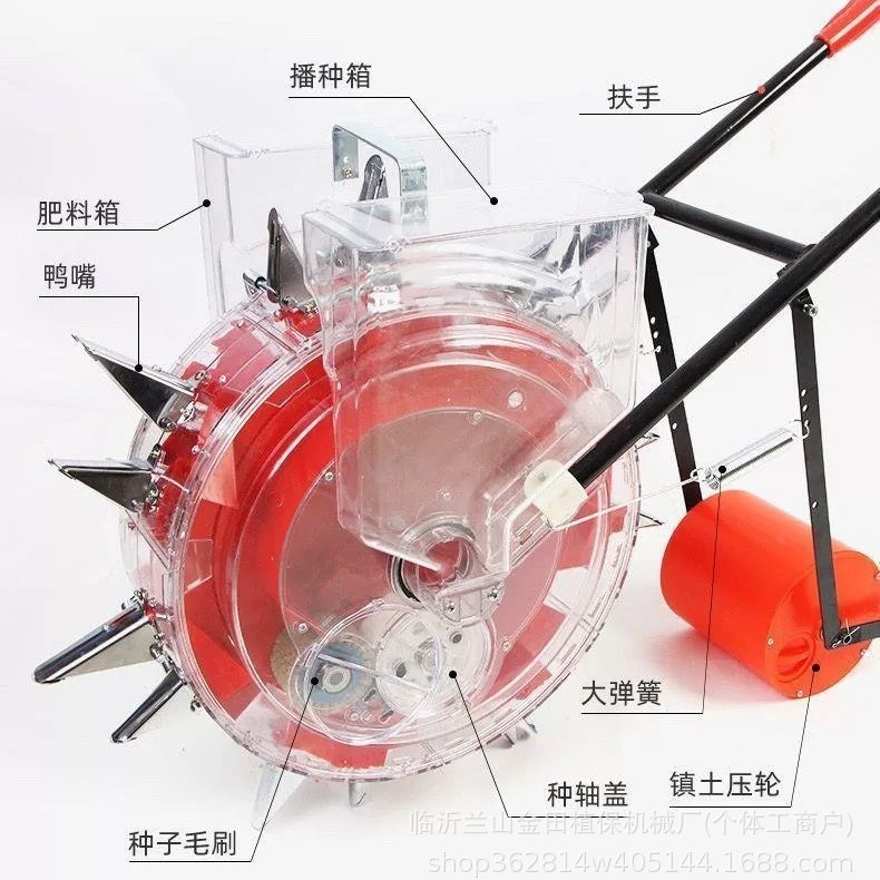 手推式玉米黄豆棉花播种施肥一体机多功能点播器撒肥机精播器种植