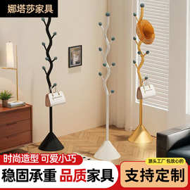 衣帽架奶油风卧室挂衣架门厅立衣架落地式挂衣服架子落地挂包架
