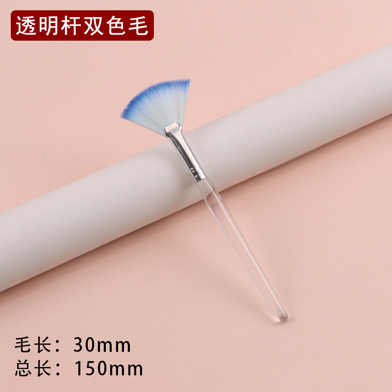 Fuente Fábrica Cepillo de mascarilla facial Salón de belleza Maquillaje de bricolaje Cepillo de ácido de frutas Esencia de belleza rejuvenecedora Cepillo en forma de abanico Cepillo de spa