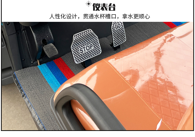 Electric golf carts for export, suitable for tourist attractions, clubs, golf courses, parks, and schools, used for electric sightseeing tours