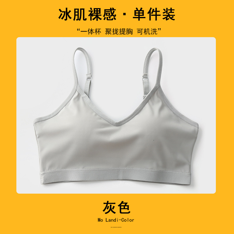 회색