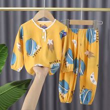 xăͯ˯޾IL\ѝкŮͯСüҾӷ