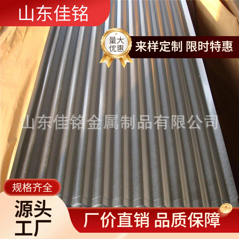 供应有花 镀锌板 3mm镀锌 白铁皮0.3mm 无花镀锌板材 定尺加工