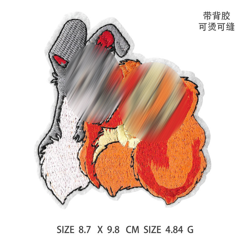 남성과 여성 개.