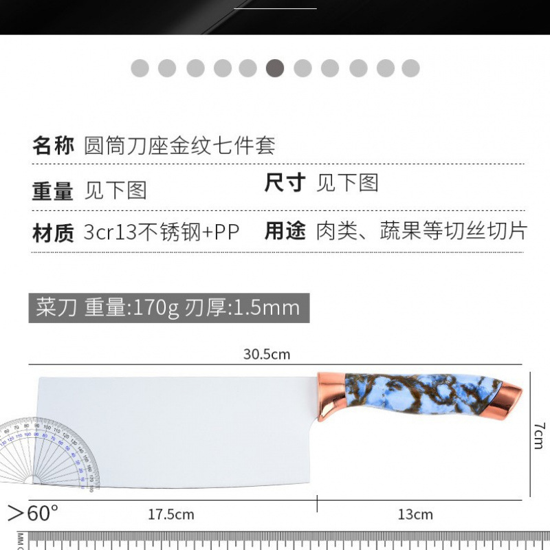 Nuevo estilo de utensilios de cocina, cuchillo de cocina multifuncional, cuchillo de fruta, cuchillo de pan, juego de soporte de cuchillo de barril redondo