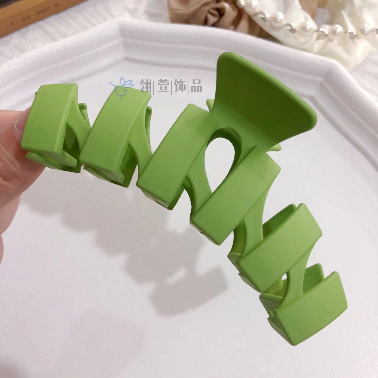 갈비 클립 11개
