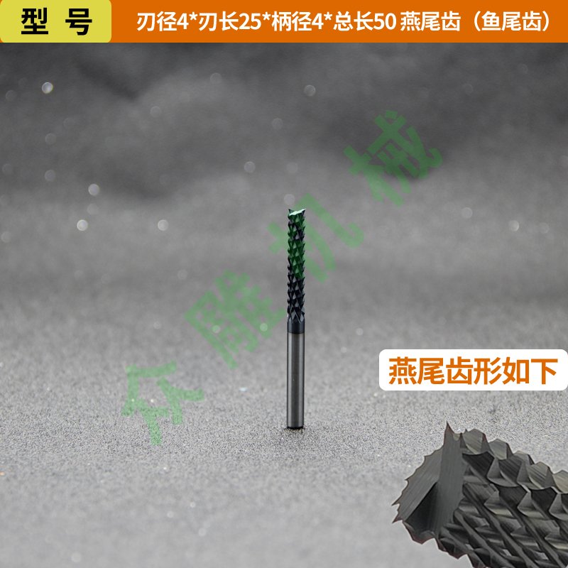 Cuchillo de maíz de acero de tungsteno recubierto de diamante DLC Fibra de vidrio Fibra de carbono FRP Fresa de piedra artificial de grafito