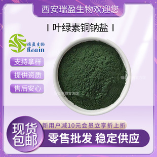 �~�G���~�c�} 5% �~�G�� ֲ���~�G�� ˮ����ɫ�� �F؛���� ���]