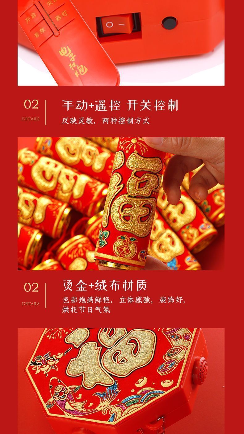 56307803-bcb6-4d21-8306-3af9498c2a7b.jpe