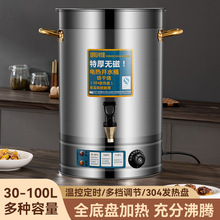 ���P�늟��_ˮͰ�Ƶ�����늟�ˮͰ�C�a�؟�ˮͰ���������Ԅӱ���