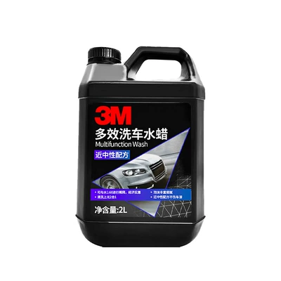 Liquid Imported Wax 1L Pack Car Wash: Car wax