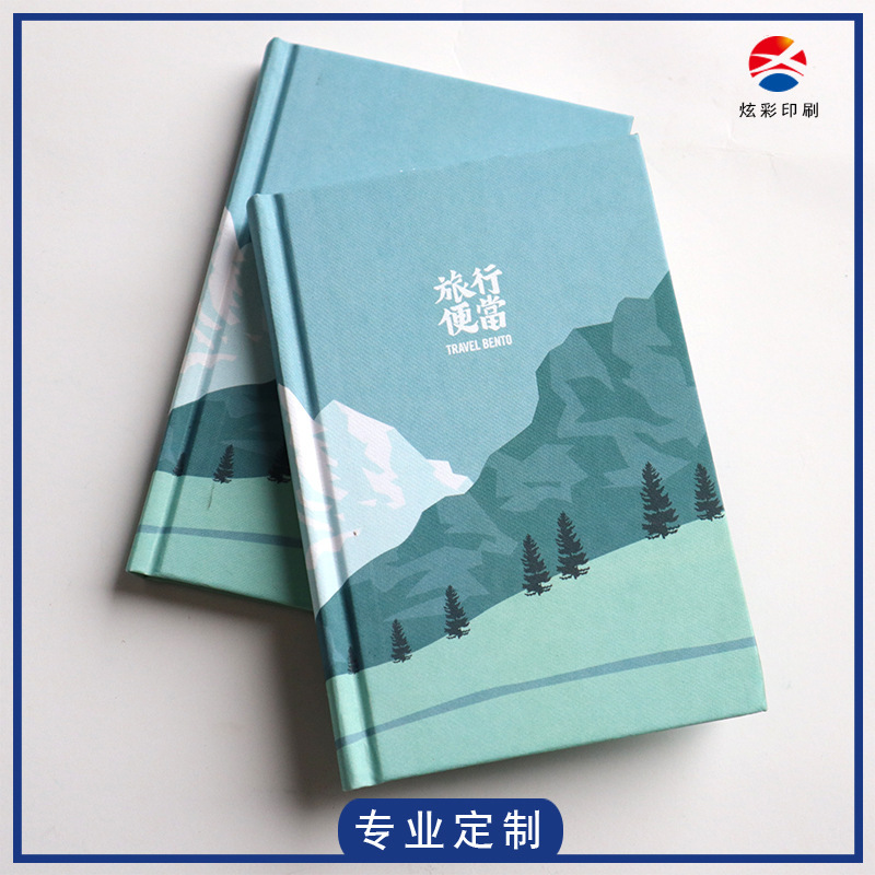 New Cloth HAnd Ledger Printing Custom A5 Business CulturAl And CreAtive NotepAd CreAtive HArd Shell Notebook Set CustomizAtion