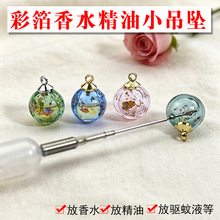 �ʲ�����ƿС�����S��U����������ˮ���bƿ�������������l