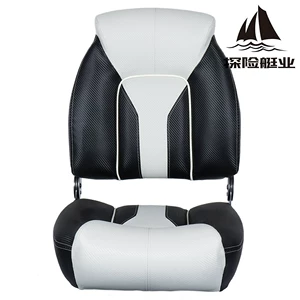 Marine soft-padded seats, outdoor yacht fishing chairs, passenger seats, speedboat, RV, and boat folding seats