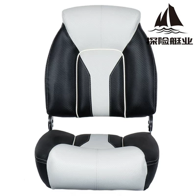 Avtomobil ehtiyat hissələri yacht fishing chairs, passenger