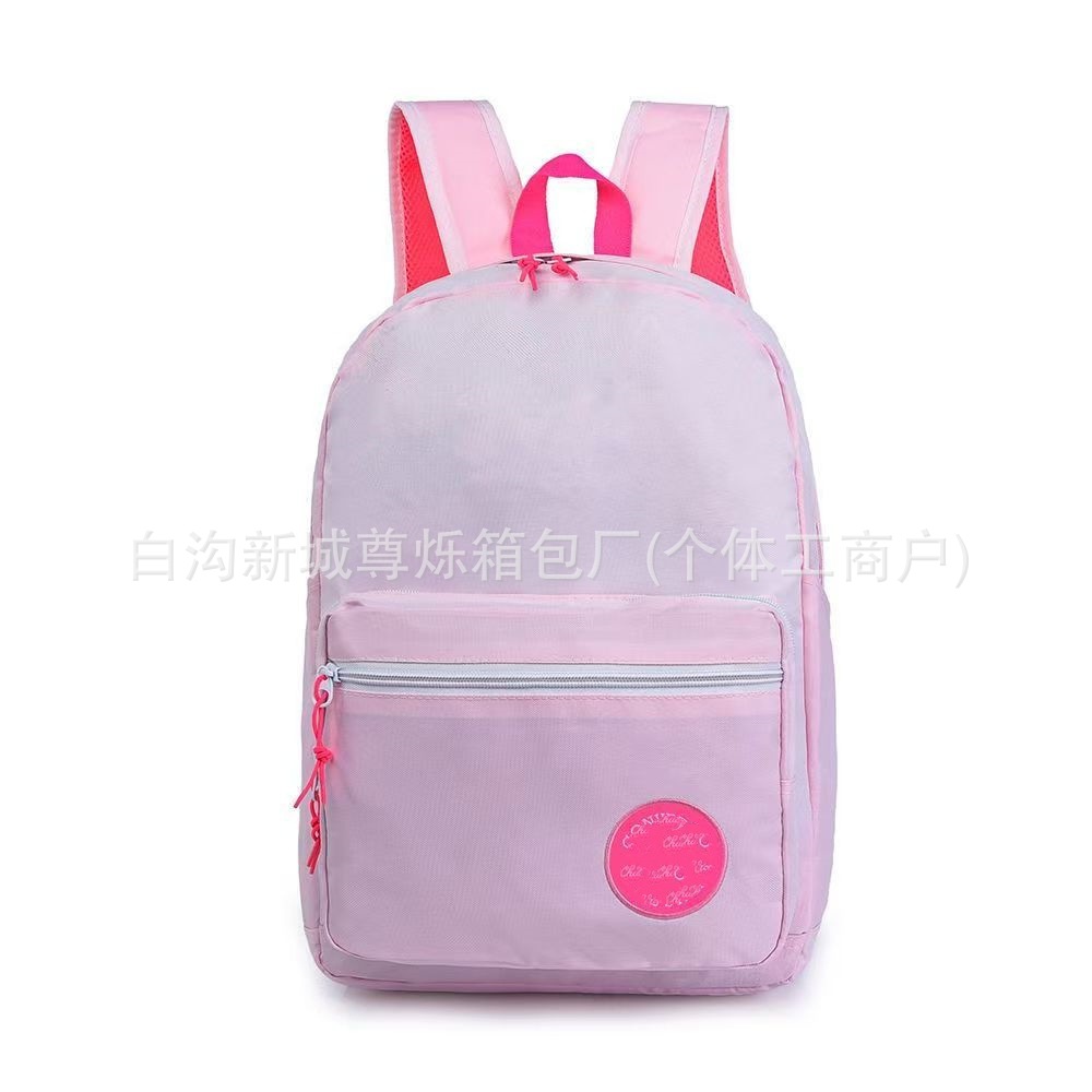 가로로 연한 핑크색