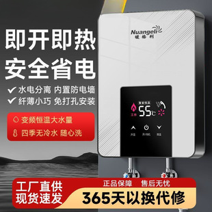 ������ʽ늟�ˮ�����ⷿ�l���g�N��ϴ��С�Ϳ��ٟ�׃�lʡ늸ߜ�