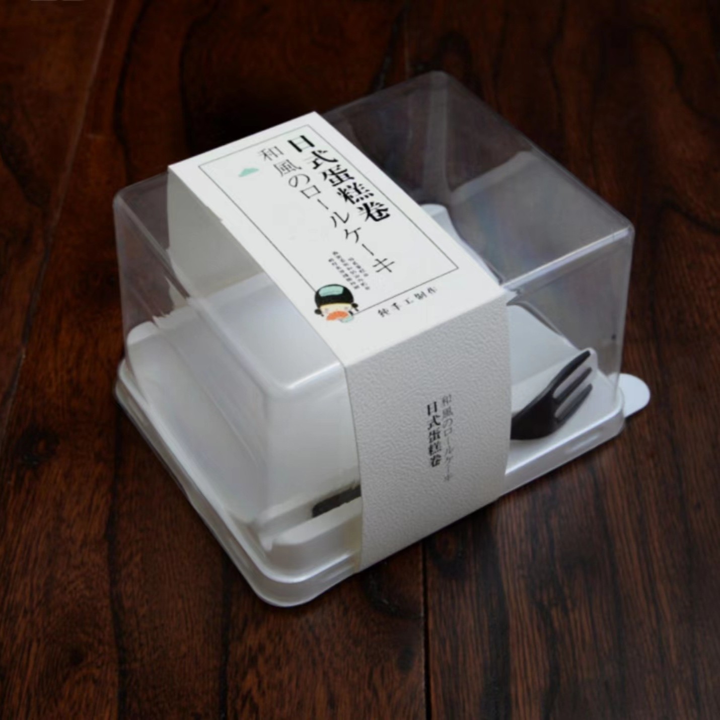 日式卷包装盒一次性打包盒网红日式蛋糕卷包装盒瑞士卷虎皮卷透明