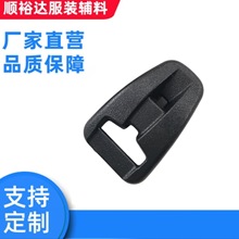 厂家批发户外帐篷塑料配件 组合式帐篷挑杆固定器 织带绳子调节扣