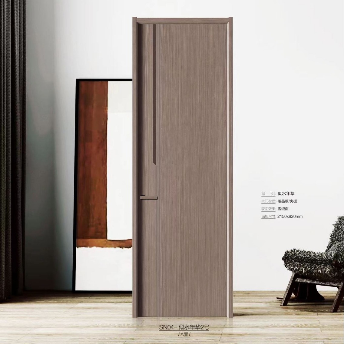 实木门灰色系列木门烤漆门工程门卧室门套装门碳晶门现代简约木门