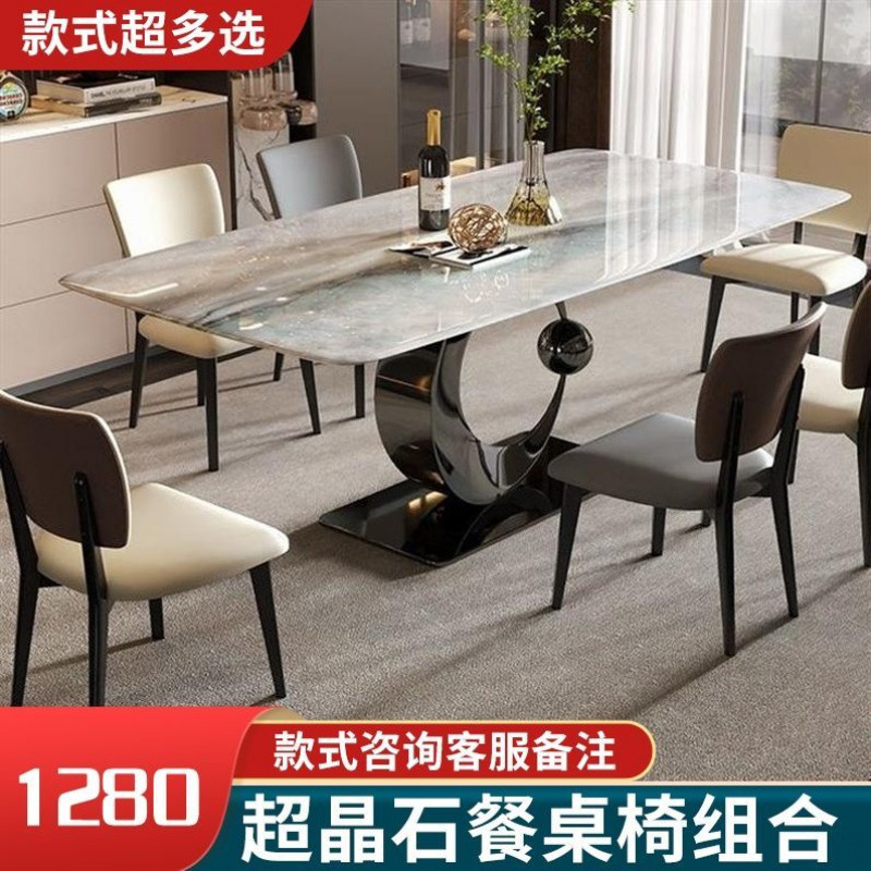 Italia lujo ligero natural piedra de lujo supercristal mesa de comedor de mármol villa mesa rectangular mesa de comedor de piedra de cristal de color combinación de mesa y silla
