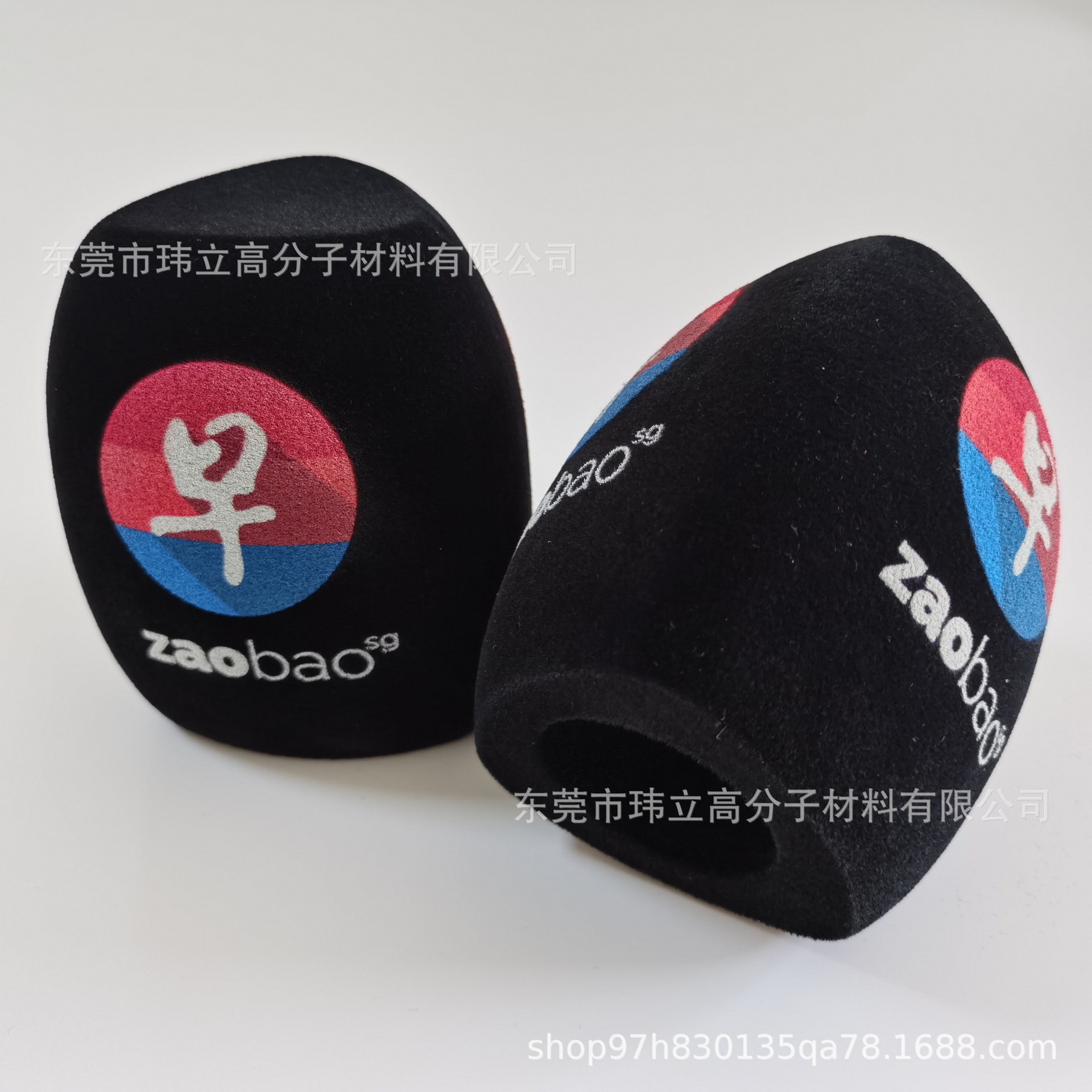 四川电视台植绒台标话筒套 国际频道记者采访用麦克风防风海绵罩