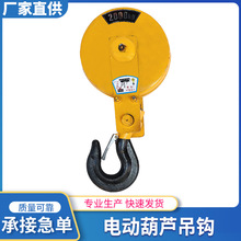 늄Ӻ��J���õ��h1/2/3/5��10T���ؙC��܇��܇�p݆�̓��Ւ��h