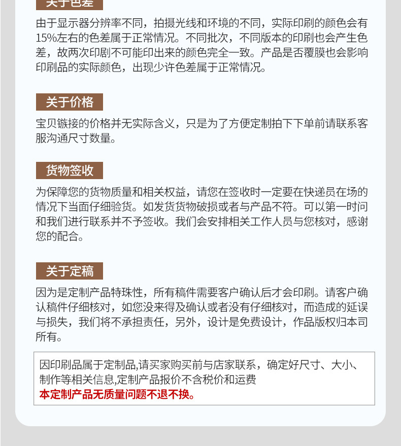 微信图片_202508041601401