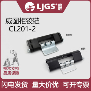 �q�CL201-2̼��q朹��I������D���q�HL011-1-2�����q朏S��