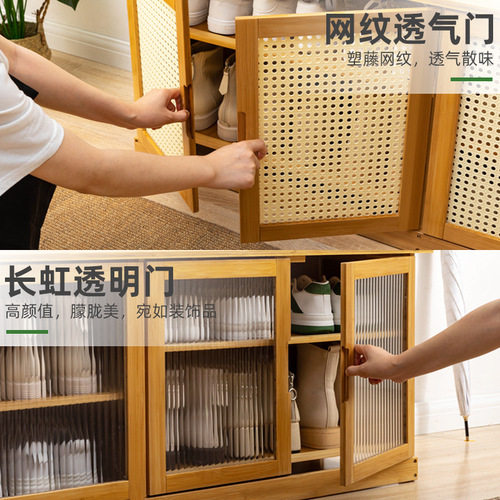 Shoe-changing stool, household doorway bench, shoe-wearing stool, shoe cabinet, one-piece stool, shoe rack, sit-on solid wood entry door