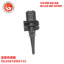 QlәCMضȂ 65816905133 65816905050 65810141199