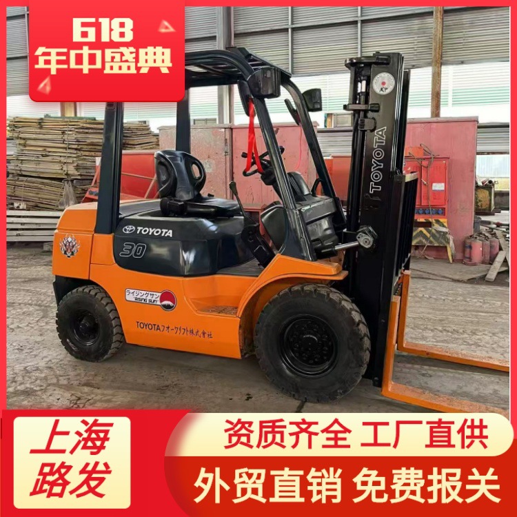 Toyota 3 toneladas de carretillas elevadoras originales japonesas 3 toneladas de carretillas elevadoras pequeñas de segunda mano carretillas elevadoras diesel neumáticos sólidos