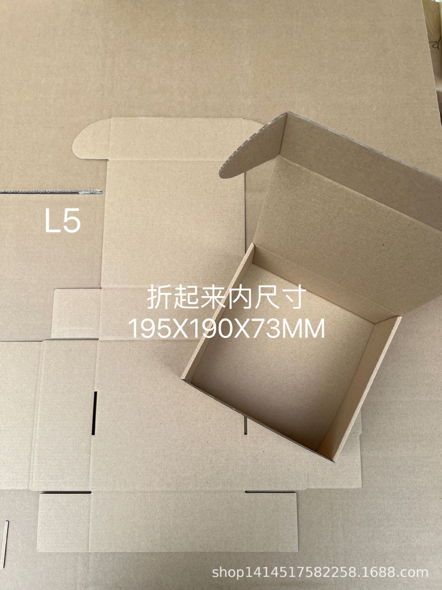 大飞机盒瓦楞纸电池包装盒移动电源电池盒各类电池包装盒物包装盒