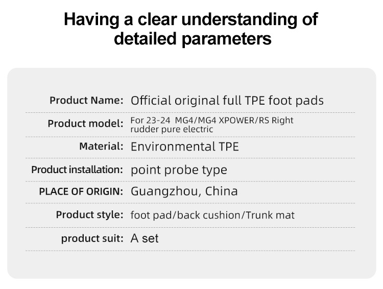 Suitable for 23-24 Mg Mg4/Mg4 Rs/Xpower Car Special Floor Mats Tpe Trunk Mats