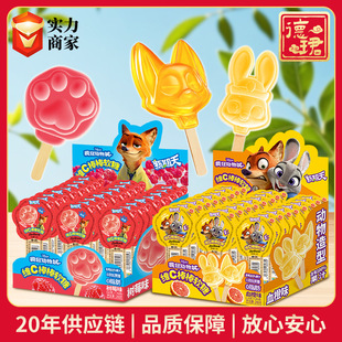 �������ǾSCܛ��12g�������b��ݮ��ζ�ǹ����l�[����ʳѪ��ζ