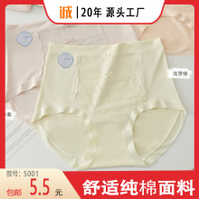 �����]���M�����¿��ٽz���������а����Ůʿ��ѝs001