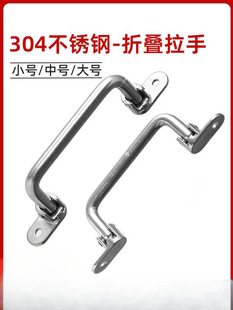 304���P��ۯB�����T���ӳ�Ϲ��I�O�����͙C���������Ӱ���