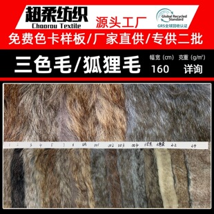 �F؛ ��ɫ����ë �º���ë�q����ëë��Ⱦɫ�º���ëë�Iñ������