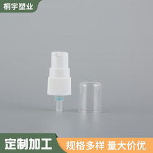 �ӹ����ư���ʽ������ ���A��˪���^ ��ɫPP��ˮ���b���^