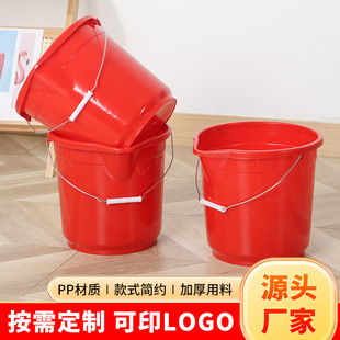 �Ӻ���ˮͰ�tɫ����ˮͰ���Ã�șͰ��ӡLOGO�坍Ͱ�r�Y��Ʒ���l