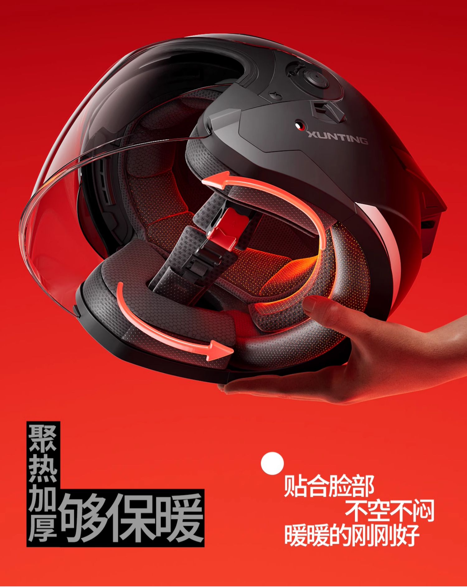 3C Certified Motorcycle Helmet Winter Warm Full Helmet