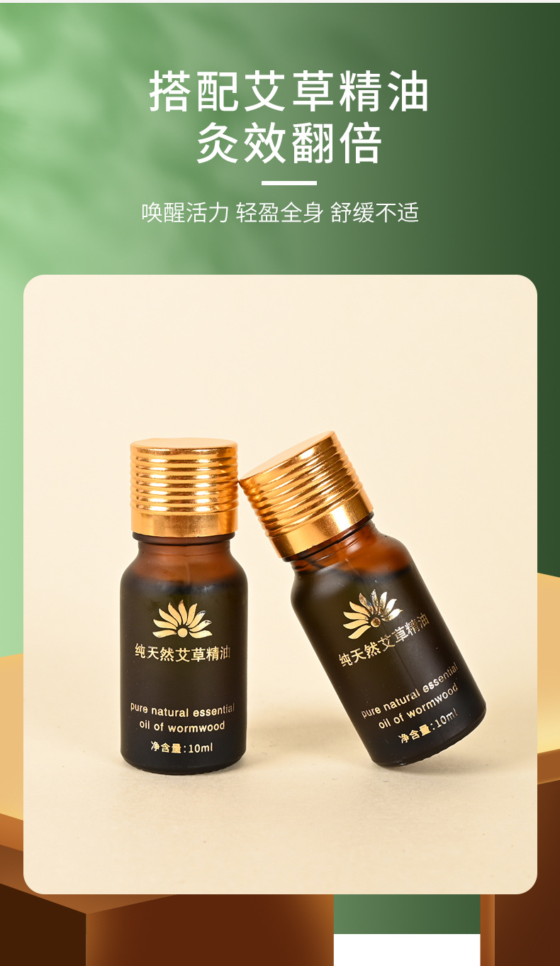 Moxa Wellness Gift Set with Mugwort Ai Cao for Body Massage Gua Sha and Shoulder Neck Spa Rituals in use