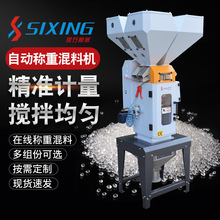 �Ԅ�Ӌ�����ϷQ��ʽ���ϻ��ϙC �๦�����z�w���Q�ػ�ϰ��ϙC