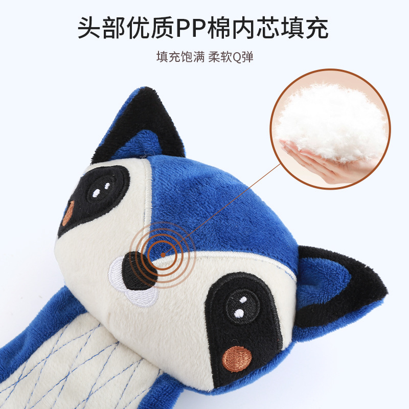 (2개) 창의적인 봉제완구, 강아지 장난감, 동물 모양의 애완동물 용품, 어금니까지 씹을 수 있을 정도로 내구성이 뛰어난 아마존 베스트셀러 제품