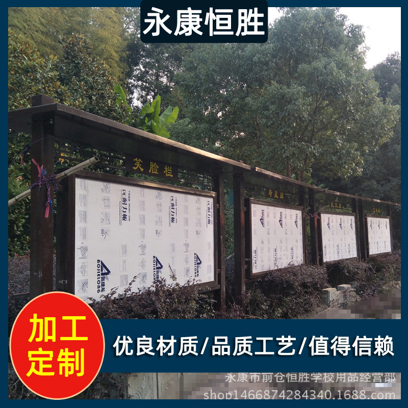 不锈钢宣传栏厂家批发仿古烤漆喷塑宣传栏 不锈钢宣传栏304公告牌