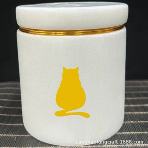 [高档密封罐宠物殡葬用品骨灰盒汉白玉骨灰罐纪念罐茶叶罐药材罐]