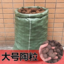 ��̖������̼���p�|��������|�ײ��ϸ�ˮ͸���ֹ�����m���|����