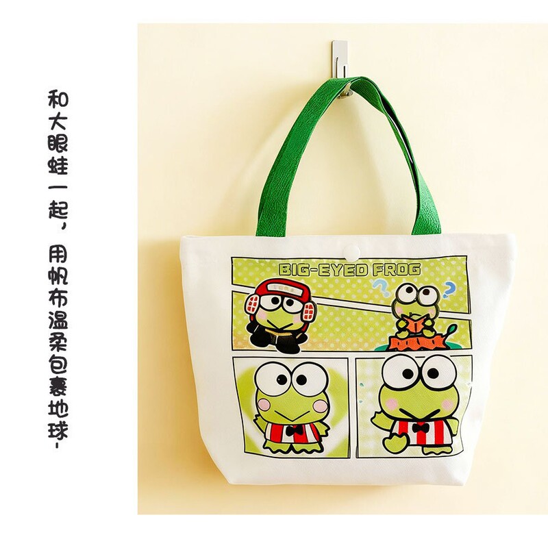 2026 Anime Japanese-Style Fresh Canvas Bag for Female Students, Large Capacity Tote Bag, Fashionable Versatile Shopping Bag for Women 2026 Anime Japanese-Style Fresh Canvas Bag for Female Students, Large Capacity Tote Bag, Fashionable Versatile Shopping Bag for Women